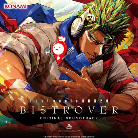 beatmania IIDX 28 BISTROVER 正規フル装飾キット一式 beatmania IIDX